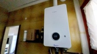 caldaia nuova a metano